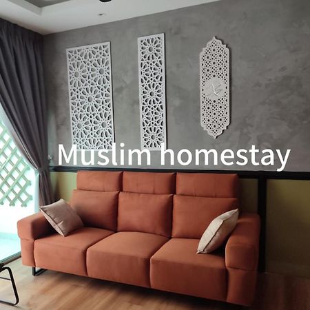 Adik Aisyah Muji Pistachio Homestay Cameron Highlands 타나라타 외부 사진